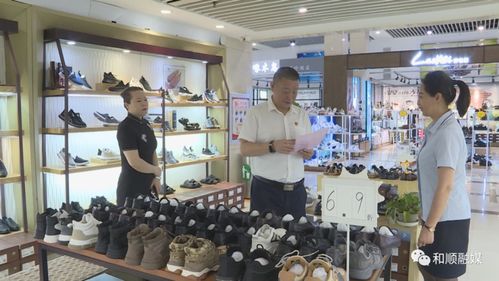 服裝零售開拓者 蓬勃發(fā)展日日新——記縣人大代表郝永文鞋帽零售之路