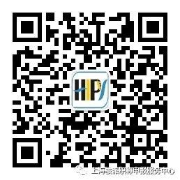 關(guān)于開展2021年度上海市工程系列建設(shè)交通類土建施工等專業(yè)高級(jí)工程師職稱評(píng)審工作的通知