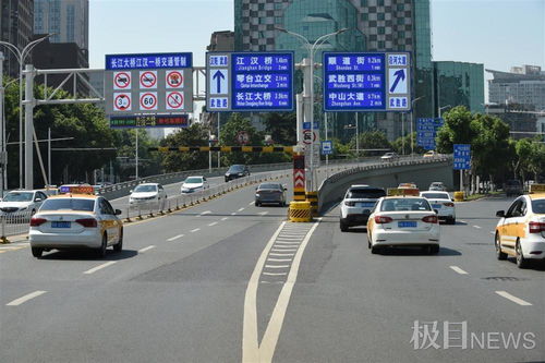 武漢道路新標線 魚骨線與拉鏈線解析
